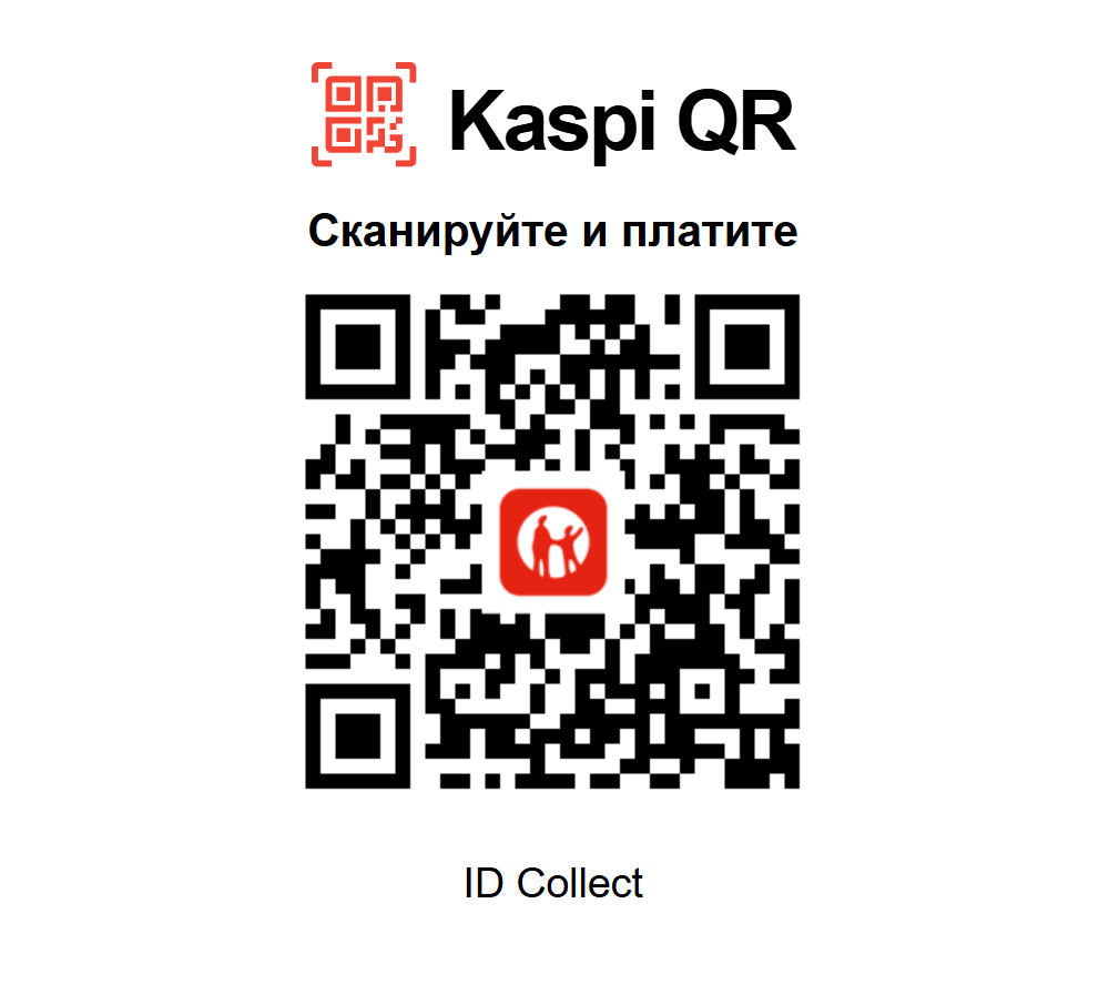 kaspi